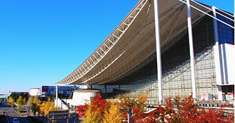 Makuhari Messe