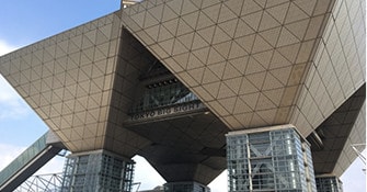 Tokyo Big Sight